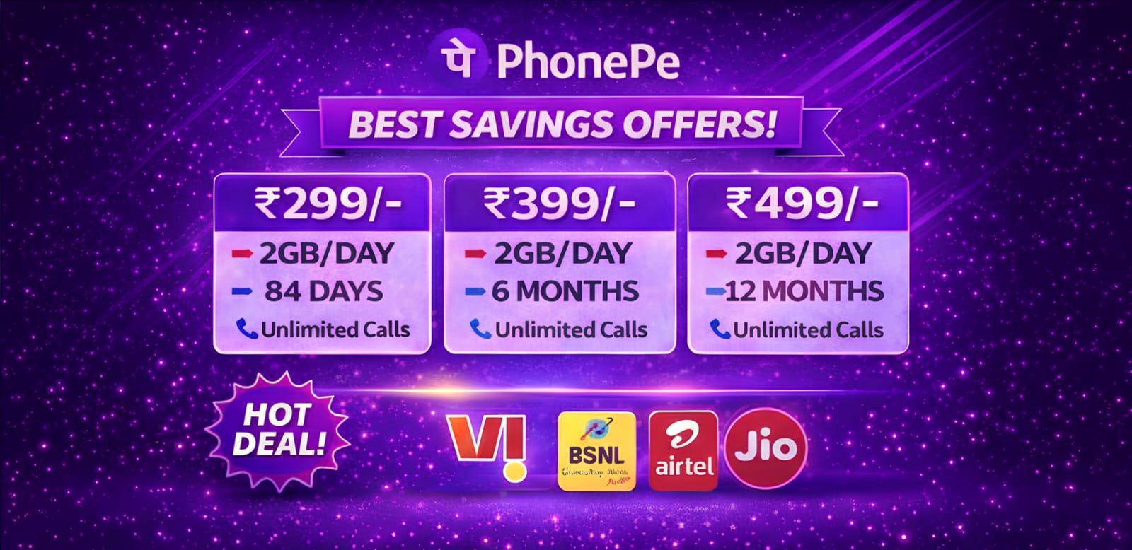 Recharge offer